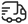 Shipping Icon