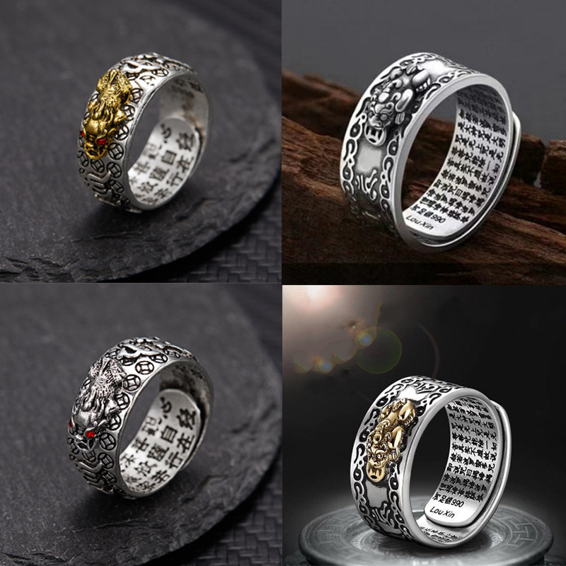 (Cross-border trading), retro copper ring